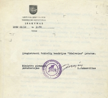 <p>Anordnung des litauischen Justizministeriums, den Verein „Edelweiß“ einzutragen und seine Satzung zu bestätigen. Vilnius, 10. Januar 1992.<br />
<em>Aus dem „Edelweiß“ Vereinsarchiv</em></p>
