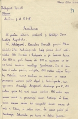 <p>Hildegard Hannelore Vorraths Antrag auf Ausreise in die Deutsche Demokratische Republik. In dem Antrag heißt es, dass sie 1947 als Vollwaise nach Vilnius gebracht wurde, dort Pflegeeltern gefunden und die Schule besucht hatte, jedoch zum Vater nach Deutschland zurückkehren möchte. Vilnius, 24. April 1951.<br />
<em>Litauisches Zentralarchiv</em></p>
