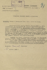 <p>Prašymas iš Rusijos sugrąžinti žmoną ir vaikus, Alberto Klatto siųstas Švedijos Raudonojo Kryžiaus organizacijai Stokholme. Prašyme nurodoma, kad A. Klatto žmona Rūta Klatt su sūnumi Fridbergu ir dukra Anna Ute besitraukdami iš Rytų Prūsijos papuolė į rusų nelaisvę ir šiuo metu yra Pagėgių internavimo stovykloje. Reinhausenas, Vokietija, 1950 m. spalio 6 d.<br />
<em>Lietuvos centrinis valstybės archyvas</em></p>
