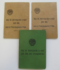 <p>Tokie pasai, suteikiantys teisę gyventi SSRS, buvo išduodami asmenims „be pilietybės“. Dokumentas galiojo dvejus metus.<br />
<em>Lietuvos ypatingasis archyvas</em></p>
