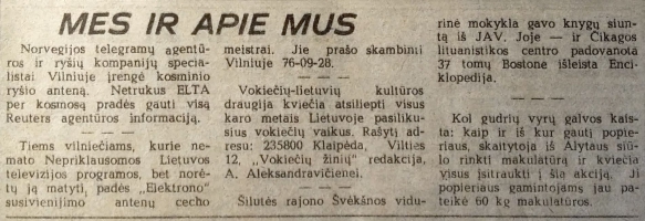 <p>Kvietimai atsiliepti „vilko vaiko“ dalią patyrusius asmenis. 1991–1992 m.<br />
<em>Iš vokiečių bendrijos „Edelweiss</em>“<em> archyvo</em></p>
